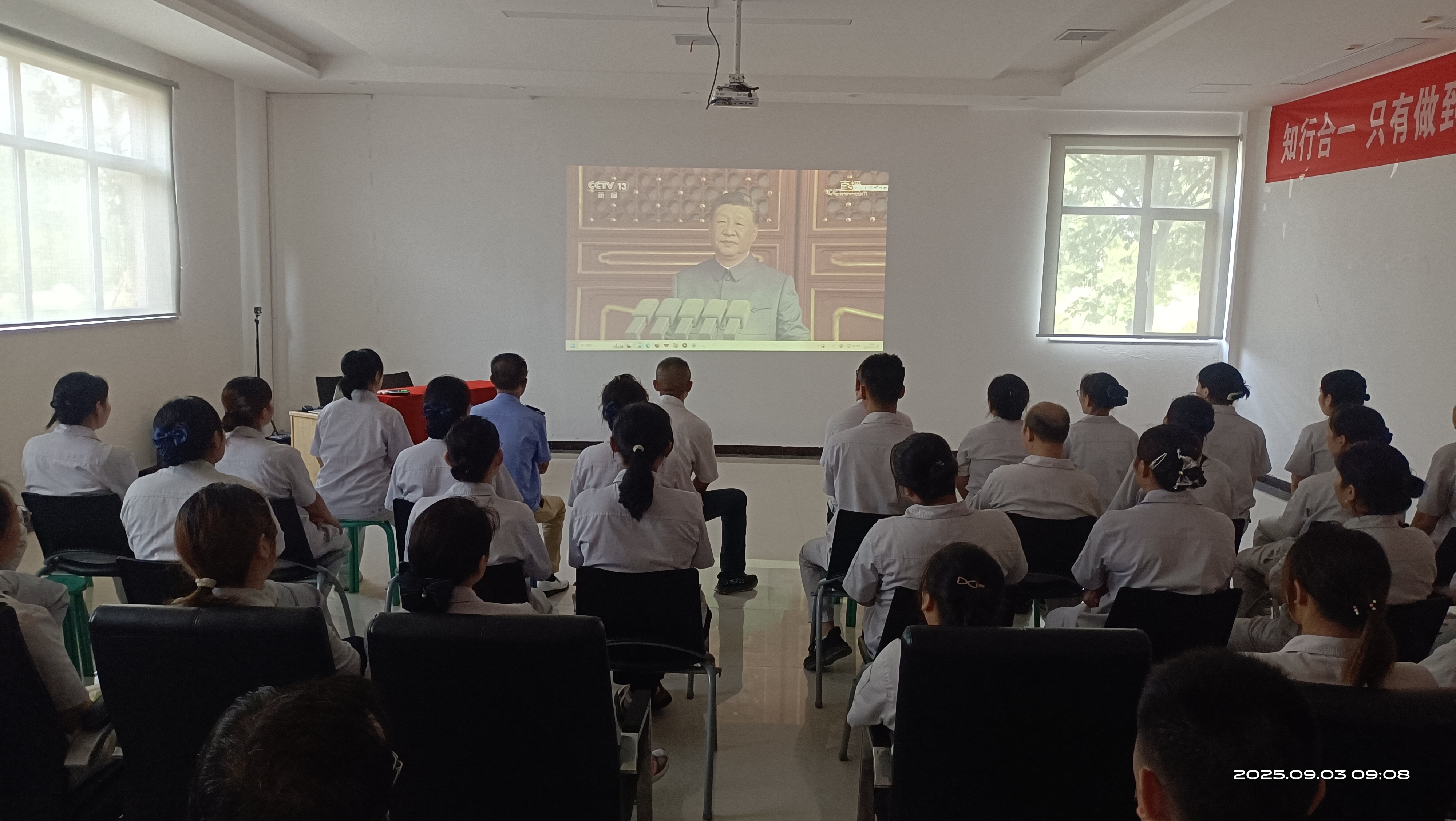 2025090811118875.jpg IMG_20250903_090847.jpg