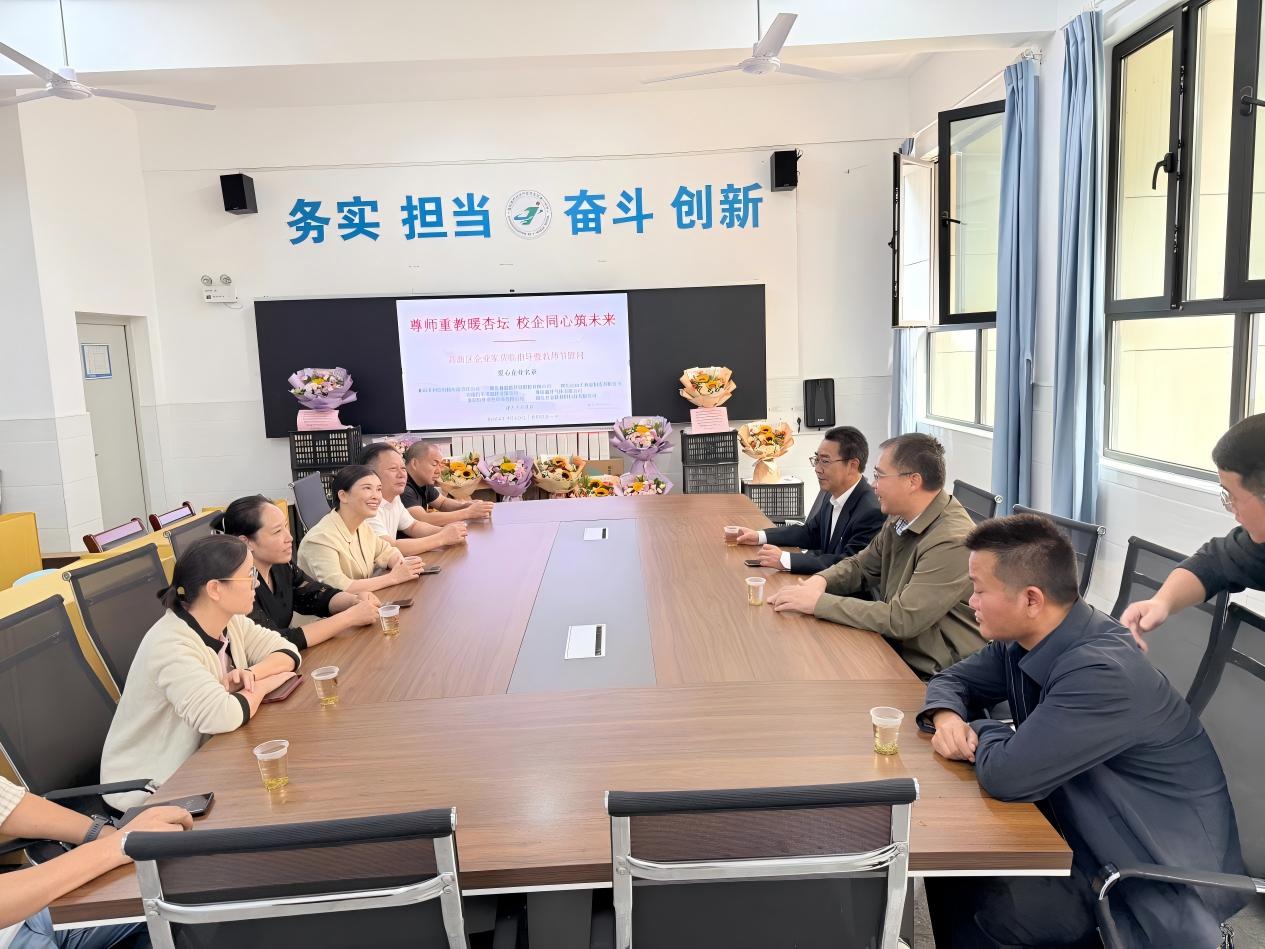 2026091114214587.jpeg WPS图片(4).jpeg