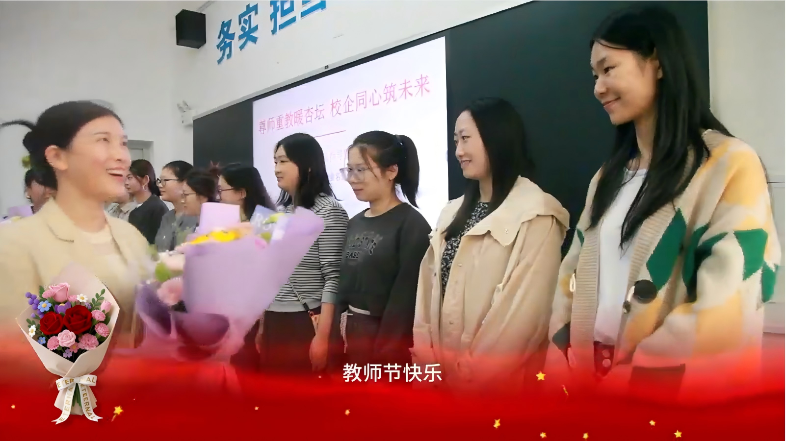 2026091115909353.png WPS图片(1).png
