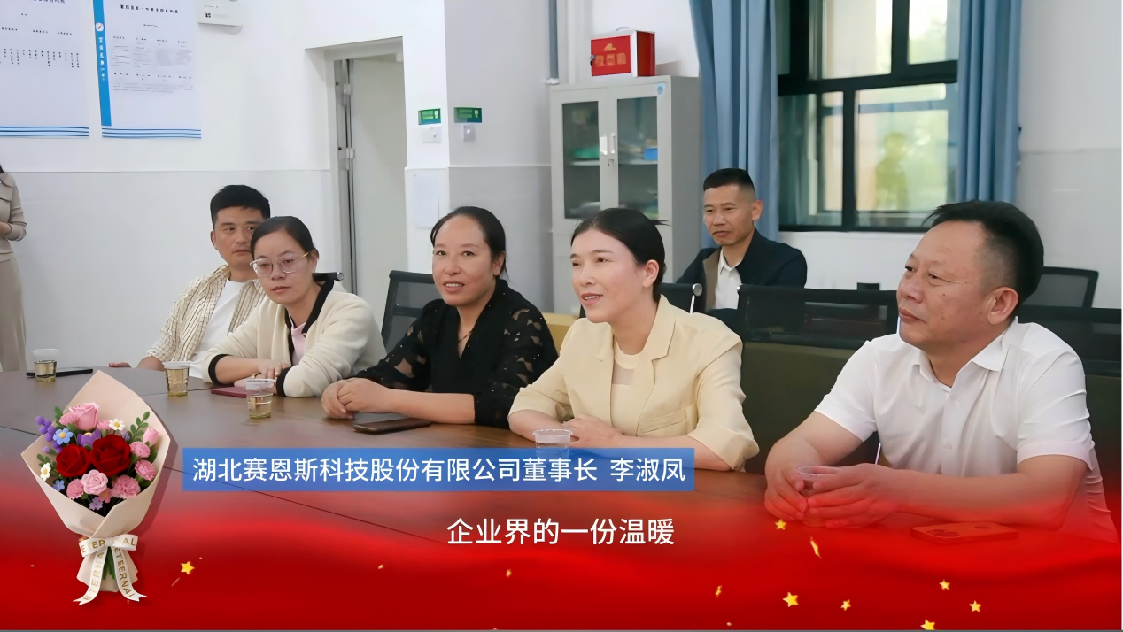 2026091136329086.png WPS图片.png
