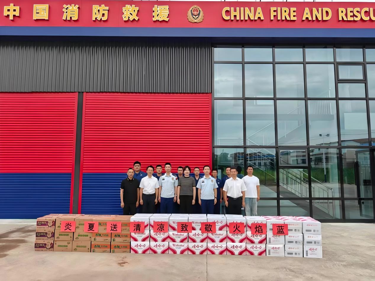 2026091188141696.jpeg WPS图片(3).jpeg